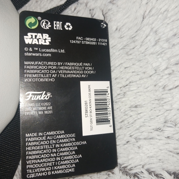 Star Wars - Picture 3 of 3